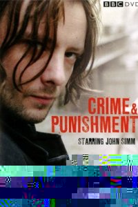  Преступление и наказание 